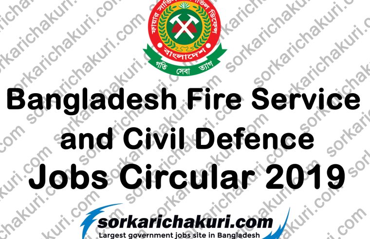 fire service civil defence jobs circular